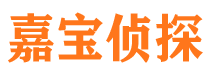 玉屏外遇出轨调查取证